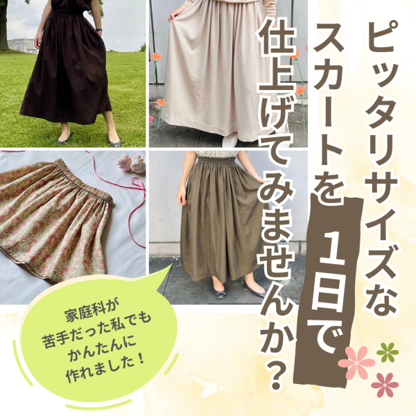 見出しを追加 (1)